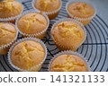 Homemade snack: Rice flour muffins 141321133