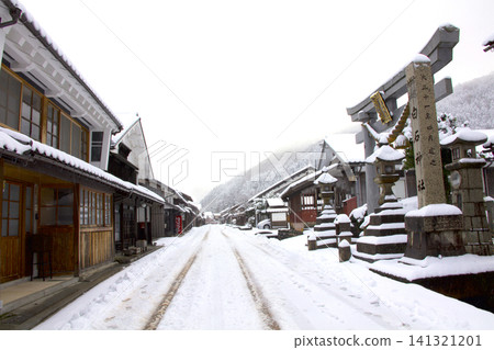 Snowscape of Kumagawa-juku on the Saba Kaido Road: "Nationally Designated Important Preservation District for Groups of Traditional Buildings" Snowscape of Kumagawa-juku on the Saba Kaido Road: "Nationally Designated Important Preservation District for Groups of Traditional Buildings" 141321201