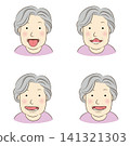 Elderly woman doing tongue-out exercises 141321303