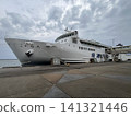 Sado Kisen Ferry, Naoetsu Port 141321446