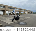 Sado Kisen Ferry, Naoetsu Port 141321448