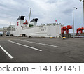 Sado Kisen Ferry, Naoetsu Port 141321451
