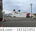 Sado Kisen Ferry, Naoetsu Port 141321452