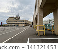 Sado Kisen Ferry, Naoetsu Port 141321453