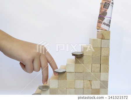 ladder of financial success and career growth ladder of financial success and career growth 141321572