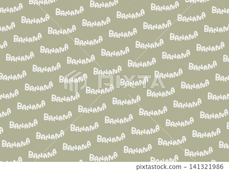 Banana Wallpaper Banana Wallpaper 141321986