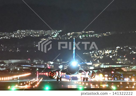 Osaka Itami Airport, Senrigawa Embankment, A321 nighttime takeoff, charcoal briquettes. 141322222
