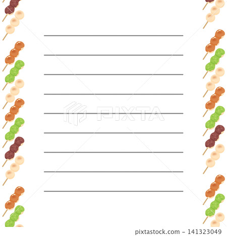 A letter about dumplings 141323049