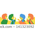 Children's group discussion 141323092