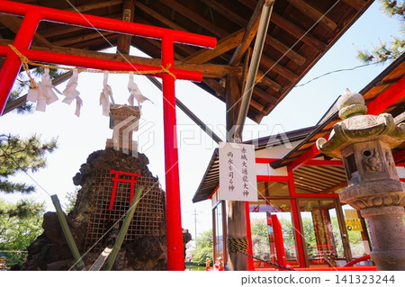 Mount Ontake, Hakuryu Shrine, purification fountain, Akagi Daitsuryu Okami, Daikoku-sama, Gunma, Isesaki Mount Ontake, Hakuryu Shrine, purification fountain, Akagi Daitsuryu Okami, Daikoku-sama, Gunma, Isesaki 141323244