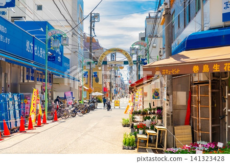 Yokohama's Three Major Shopping Streets: Kofukuji Matsubara Shopping Street - Showa Retro Yokohama's Three Major Shopping Streets: Kofukuji Matsubara Shopping Street - Showa Retro 141323428