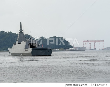 驅逐艦名取離港 驅逐艦名取離港 141324034