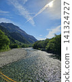 Midsummer hiking 141324727
