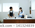 Kitchen - Male and Female Image 141324839