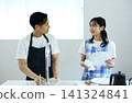 Kitchen - Male and Female Image 141324841
