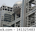 Fuji Television Headquarters 141325483