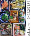 Japanese food that looks delicious 141325484
