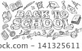 Back to School Hand-Drawn Doodle Lettering, Vector Back to School Hand-Drawn Doodle Lettering, Vector 141325611