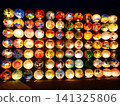 Colorful lanterns at the Taiwan Festival in Morioka City, Iwate Prefecture, featuring children's drawings on them. 141325806