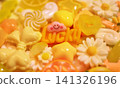 Lots of yellow decorative parts, "Lucky" lettering, cute background photo, wallpaper, message, decoration. 141326196