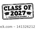Class of 2027 stamp 141326212