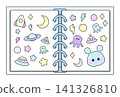 A light blue sticker book with lots of stickers on it (transparent) 141326810