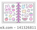 A pink sticker book with lots of stickers on it (transparent) 141326811