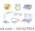 Laptop, lamp, books, alarm clock, headphones and cup tea watercolor isolated illustration set. Hand drawn clipart of study and workspace for digital planning, educational project and lifestyle designs 141327934