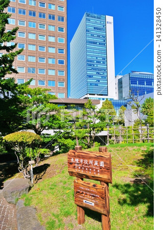 A view of the Sapporo City Hall garden. A view of the Sapporo City Hall garden. 141328450
