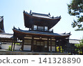 重要文化遺產「鐘樓」（萬福寺/京都府宇治市五所三番瓦里34） 141328890
