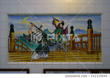 9835 江戶東京露天建築博物館、舊小寶湯浴場 9835 江戶東京露天建築博物館、舊小寶湯浴場 141329444