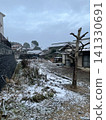 國家雪景 141330691