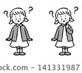表情疑惑的女孩，全身像，向量圖（單色） 141331987