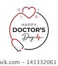 Creative happy doctor's day badge with stethoscope and sparkles stethoscope sparkles healthcare celebration physician 141332061