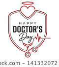 vector logo for heart 141332072