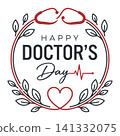 wedding design over gray background vector illustration 141332075