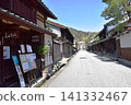 滋賀郡近江八幡市新町通及八幡山 141332467