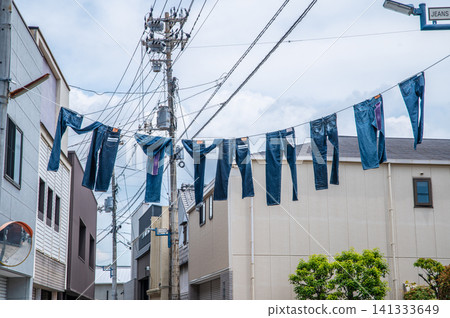 Kojima jeans street Kojima jeans street 141333649