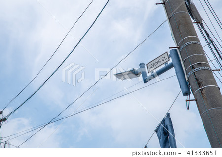 Electrical wire Electrical wire 141333651