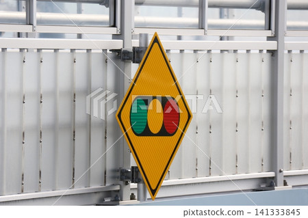 Traffic light warning sign Traffic light warning sign 141333845