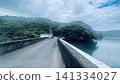 Takasumi Dam 141334027