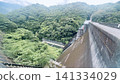Takasumi Dam 141334029