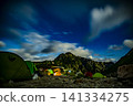 Night view of Mt. Tsurugi and the starry sky at the campsite 141334275