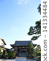 千葉縣市川市的常雲寺 141334484