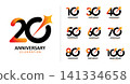Set of anniversary modern star number 141334658