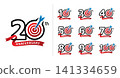 Set of anniversary modern target number 141334659