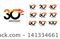Set of anniversary modern thunder bolt number 141334661