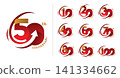 Set of anniversary modern up arror number 141334662
