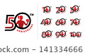 Set of anniversary strong gym woman number 141334666