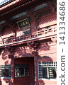 千葉縣市川市德巖寺歷史悠久的紅色寺門 141334686